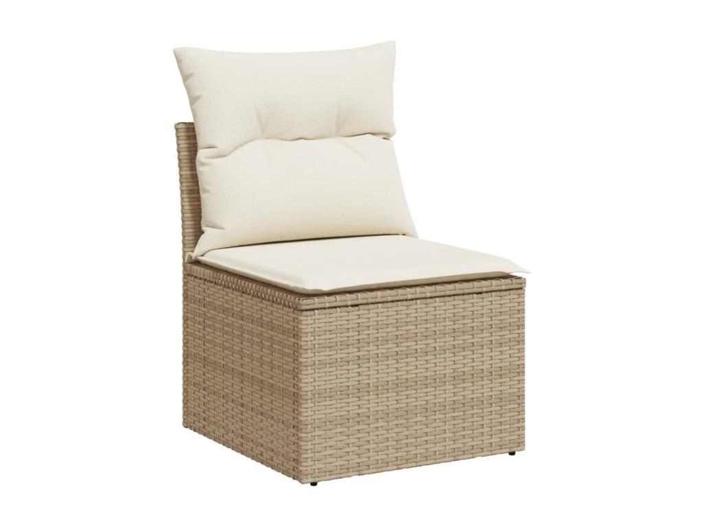 Ensemble de mobilier de jardin en résine tressée beige - dlz1766582589627