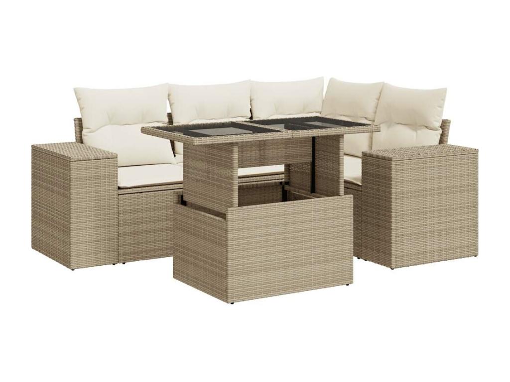 Ensemble de mobilier de jardin en résine tressée beige - dlz1766582190665