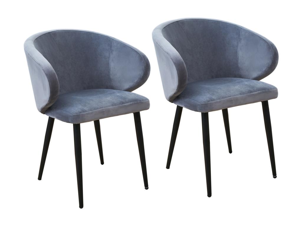 Lot de 2 chaises de salle à manger XFMJ00743