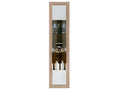 Vitrine avec 1 porte coloris Chêne Boisona / Blanc - Longueur 44 x profondeur 35 x hauteur 190 cm LCLN99967